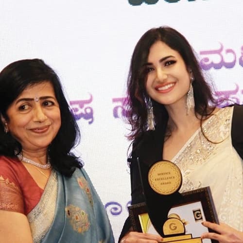 International Women's Achievement Award